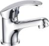 Смеситель для раковины Haiba HB1036