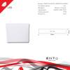 Светодиодная панель Reluce 70607-9.5-001OL LED12W WH 4000K фото 2