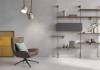 Керамогранит Geotiles Carnaby Blanco Matt 60х120 фото 3