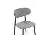 Стул на металлокаркасе Woodville Lisbon 15955 серый / черный фото 5