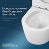 Унитаз подвесной Am.Pm Func C8F1701MWSC 54 см FlashClean с сиденьем микролифт, белый матовый фото 13
