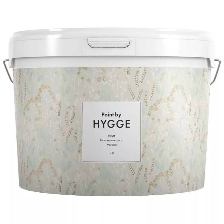 Интерьерная краска Hygge Fleurs база C 9 л