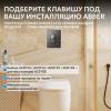 Кнопка смыва Abber AC0125NG пневматическая, никель фото 3