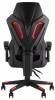 Кресло компьютерное Stool Group TopChairs Айронхайд GMP-010 red красный фото 5
