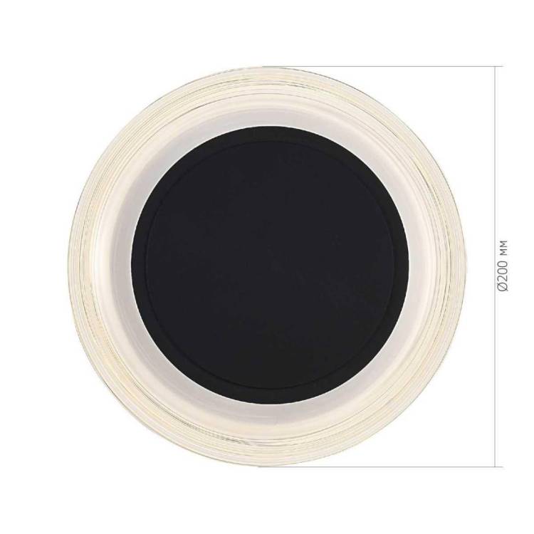 Настенный светильник ST Luce Frittela SL6239.401.03