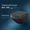 Унитаз подвесной AM.PM Inspire V2.0 FlashClean C50A1700MBSC безободковый, черный матовый фото 14
