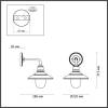 Уличный настенный светильник Odeon Light Nature Campa 4965/1W фото 2