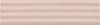 Керамическая плитка Equipe Costa Nova 28516 Praia Pink Stony Matt 5x20