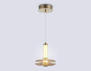 Светильник светодиодный подвесной Ambrella light High Light LH31001