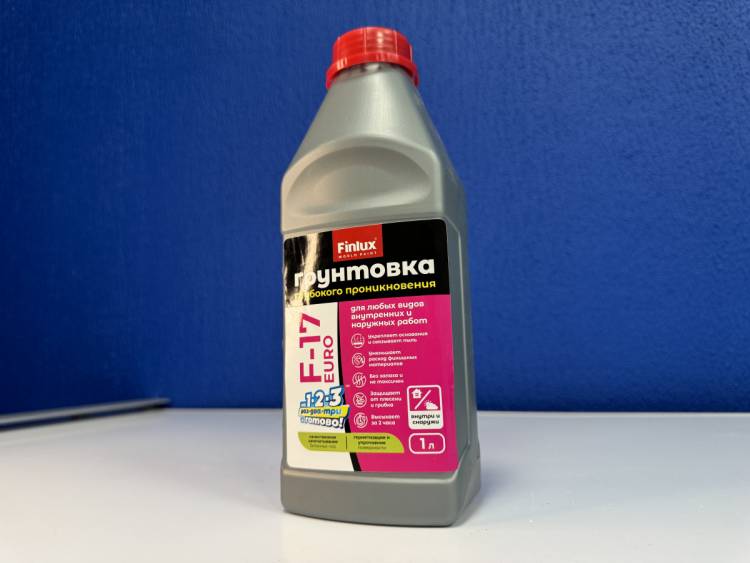 Грунтовка глубокого проникновения Finlux F-17 Euro матовая бесцветная 1 л