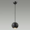 Подвесной светильник Odeon Light Travertino 6626/1L фото 2