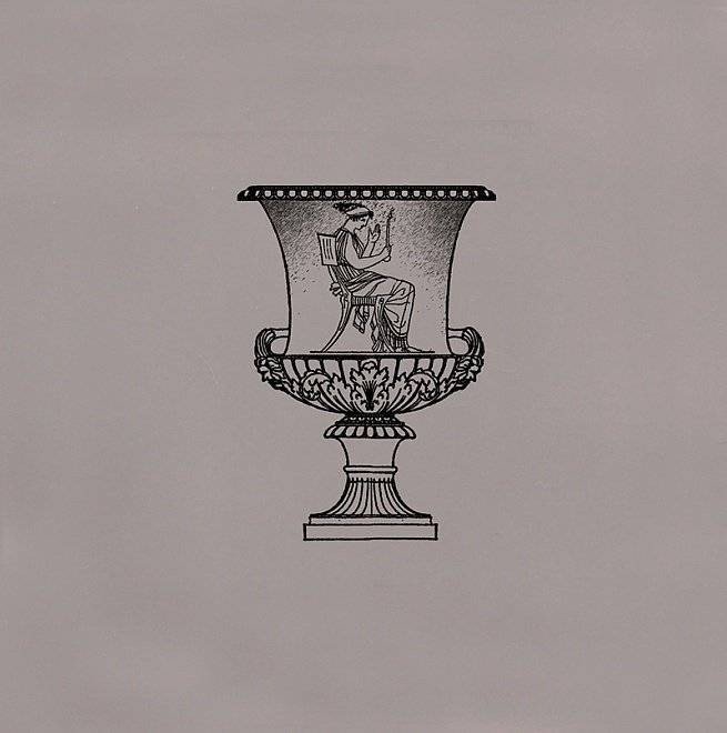 Декор Kerama Marazzi Авеллино STG/E508/17008 15x15
