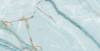 Керамогранит Realistik Sofita White Aqua 120x60 фото 3