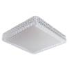 Потолочный светодиодный светильник Arte Lamp Celeste A1571PL-1CL