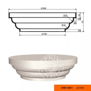 Капитель колонны LepninaPlast КЛВ-155/1 26.5x26.5x7.5
