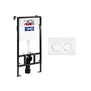 Система инсталляции для унитазов Bettoserb Sava Fix Slim SET40006466 клавиша белый глянец