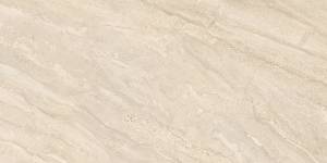 Керамогранит Vitra Бреча K958361R0001VTER Ауреа Матовый R10A 60x120