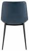 Стул Stool Group Деймон AV 462-Pbl-08 темно-синий фото 4