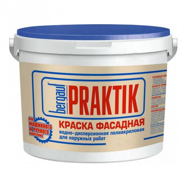 Краска фасадная воднодисперсионная полиакриловая для наружных работ Bergauf Praktik 7 кг