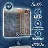 Зеркало Teymi Solli T20206SA с подсветкой и подогревом, сенсор, 80x80 фото 2
