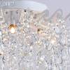 Потолочная люстра Reluce 04033-0.3-07 WH+SILVER PN фото 4