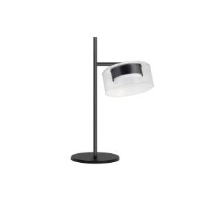 Настольная лампа Arte Lamp Alius A8042LT-1BK