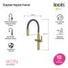 Смеситель для кухни Iddis Ikon IKNMGFFi05 с каналом для фильтрованной воды, золотой, черный фото 4