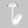 Спот Imex Kito IL.0005.4200-1R-WH фото 2