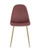 Набор из 4 стульев Stool Group Валенсия SN OS-001L HLR-44 gl X4 пыльно-розовый, золотые ножки фото 8