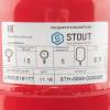 Мембранный бак для систем отопления Stout с диафрагмой 5 л, STH-0004-000005 фото 4
