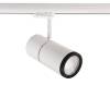 Трековый светодиодный светильник Deko-Light Pleione Focus 707067 фото 2