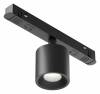 Трековый светильник Maytoni Technical Alfa S TR132-4-7W-DS-B