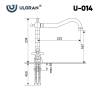 Смеситель для кухни Ulgran Classic U-014 Бронза фото 2