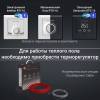 Кабель нагревательный Royal Thermo Doublepower Cable RTDC 2-17-1000 1 кВт фото 6