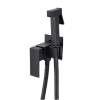 Гигиенический душ Boch Mann Resia BM10413 B, черный
