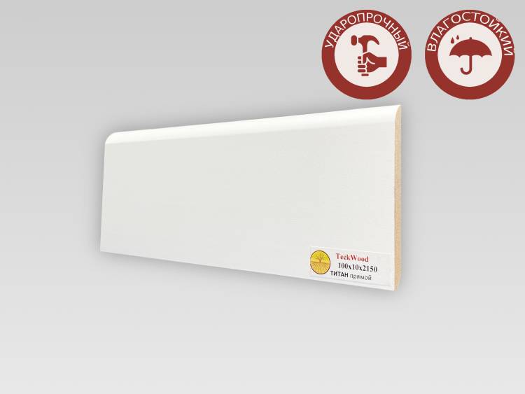 Плинтус МДФ TeckWood Титан Прямой Белый 2000x100x10