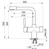 Смеситель для кухни Point PN3104AL серый фото 2