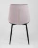 Стул Stool Group Флекс AV 405-N15-08(P) светло-сиреневый фото 4