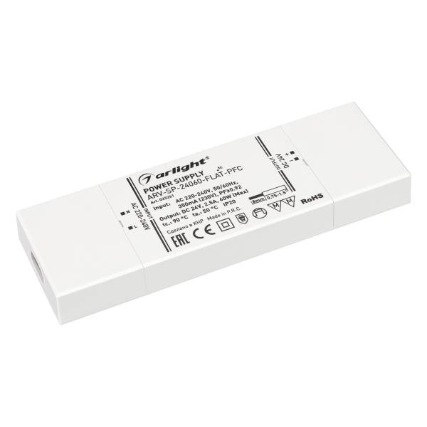 Блок питания Arlight Arv Sp 33261