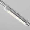 Трековый светильник Technical Basis TR196-3-20W4K-W фото 3