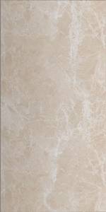 Керамическая плитка Нефрит Керамика Solido 00-00-5-10-00-11-1870 Facile 25x50