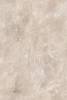 Керамогранит Maimoon High Glossy Galactico Coast 120x280 фото 2