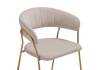 Стул Woodville Kamelia 1 15469 beige/gold фото 6