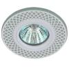 Точечный светильник ЭРА с подсветкой DK LD42 WH/WH Б0037380