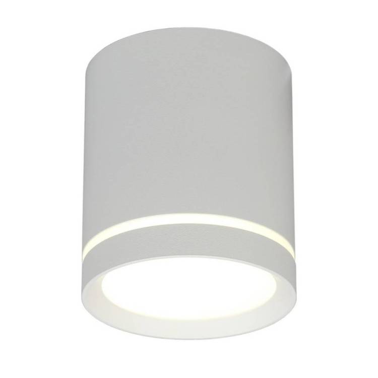 Потолочный светодиодный светильник Omnilux Capurso OML-102429-05