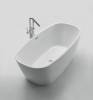 Акриловая ванна BelBagno BB72-1500 150x80 фото 4