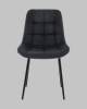 Стул Stool Group Флекс N AV 405N-N28-KP3-08 черный, велюр фото 3