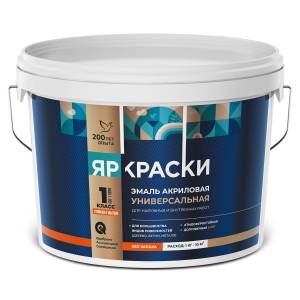 Эмаль акриловая стойкая к мытью Ярославские краски шелковисто-матовая база А 2.7 кг