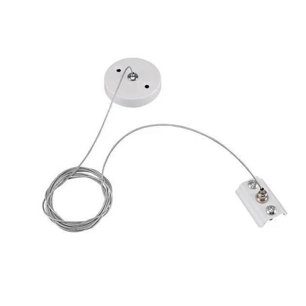 Тросовый подвес для шинопровода Lucia Tucci Argento LTP-AC003