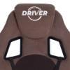 Кресло компьютерное Tetchair Driver 19293 коричневый фото 8